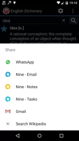 Advanced Offline Dictionary