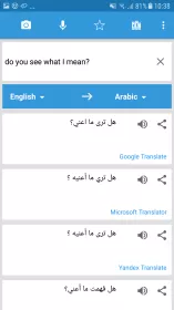 Translate Box