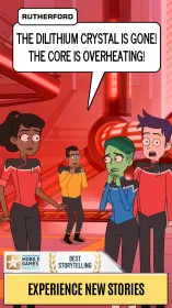 Star Trek Lower Decks