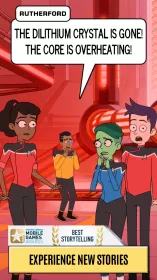 Star Trek Lower Decks