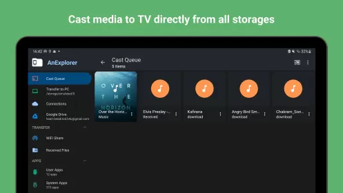 AnExplorer Share File Transfer