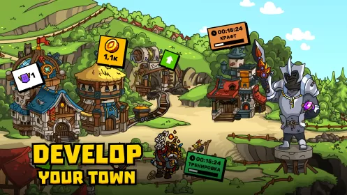 Towerlands
