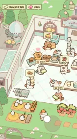 Cat Mart
