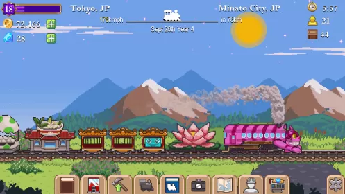 Tiny Rails