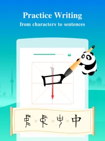 Learn Chinese