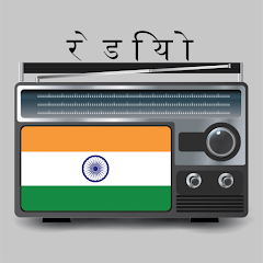 FM Radio