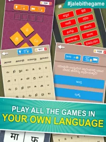 Jalebi - A Desi Adda With Ludo