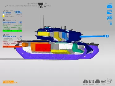 Armor Inspector