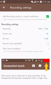 Screenshot touch