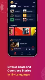Gaana