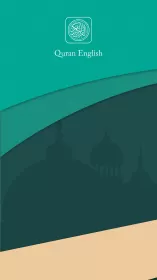 Quran English