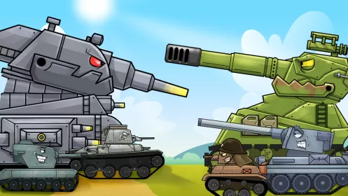 Megre Tanks