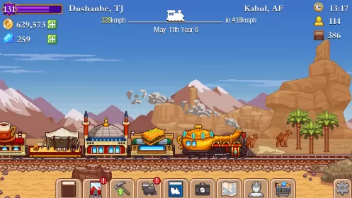 Tiny Rails