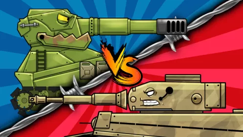 Megre Tanks