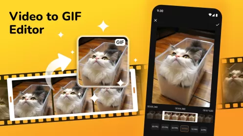 GIF Maker