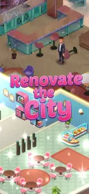 Merge City