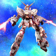 MOBILE SUIT GUNDAM