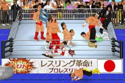 Wrestling Revolution