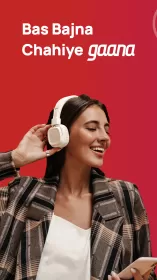 Gaana