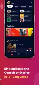 Gaana