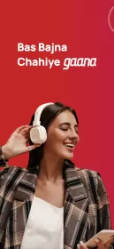 Gaana