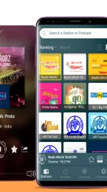 FM Radio
