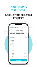 Hindustan Times: Daily News