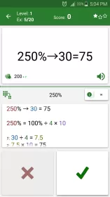 Math Tricks