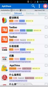 ApkShare