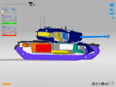 Armor Inspector