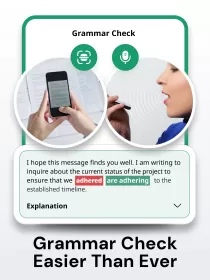 Grammar Check