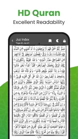 Al QURAN