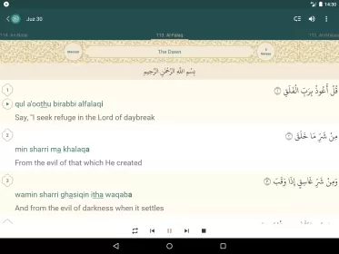 Quran English