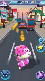 Super Wings