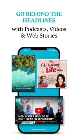 Hindustan Times: Daily News