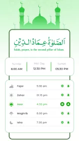 Prayer Times