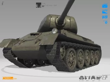 Armor Inspector