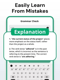 Grammar Check