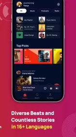 Gaana