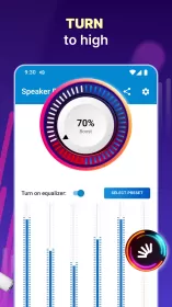 Sound Booster