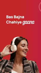 Gaana