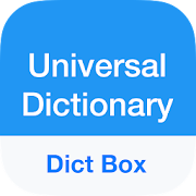 Dict Box: Universal Dictionary