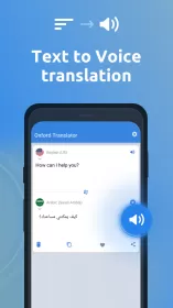 Oxford Dictionary & Translator