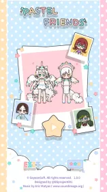 Pastel Friends